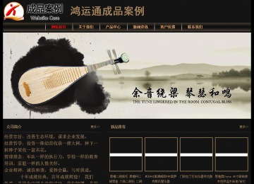 經濟型成品案例No:8620