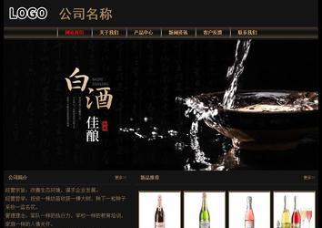 經濟型成品案例No:8620