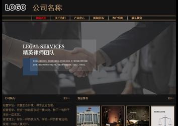 經濟型成品案例No:8620