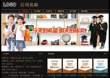 經濟型成品案例No:8620