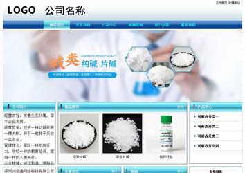 經濟型成品案例站No:8623