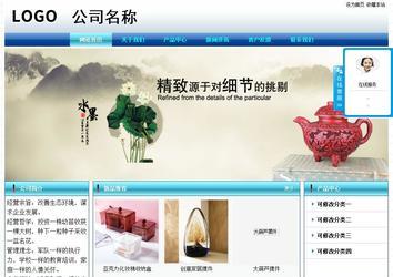 經濟型成品案例站No:8623