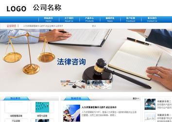 商務型成品案例8624