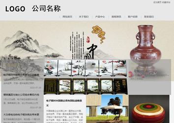 商務型成品案例8634