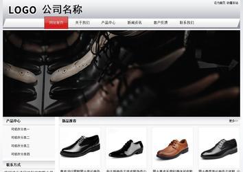 經濟型成品案例No:8639