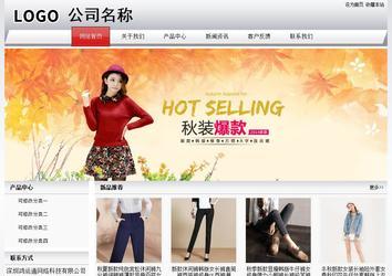 經濟型成品案例No:8639