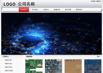 經濟型成品案例No:8639