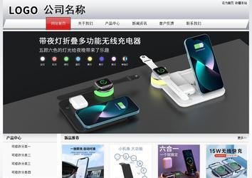 經濟型成品案例No:8639