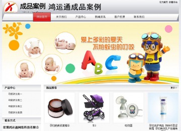 經濟型成品案例No:8639