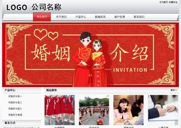 經濟型成品案例No:8639