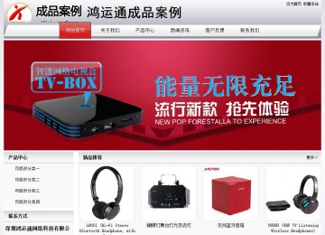 經濟型成品案例No:8639