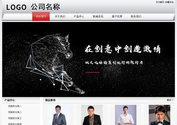 經濟型成品案例No:8639