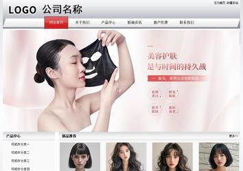 經濟型成品案例No:8639