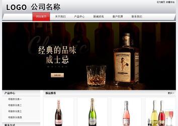 經濟型成品案例No:8639