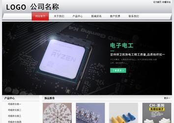 經濟型成品案例No:8639