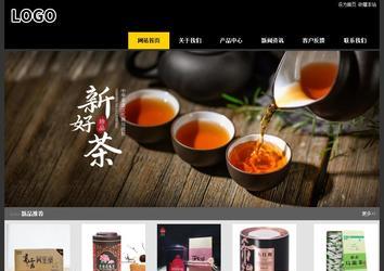 經濟型成品案例站No:8653