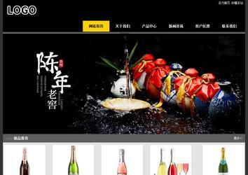 經濟型成品案例站No:8653