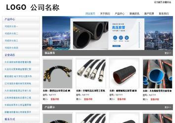 經濟型成品案例站No:8671