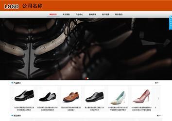 商務型成品案例8682