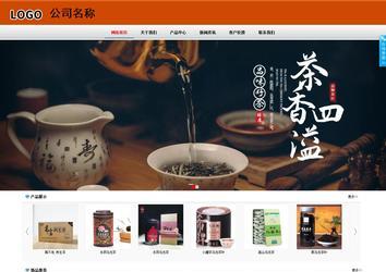 商務型成品案例8682