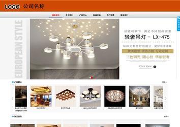 商務型成品案例8682