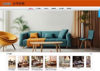 商務型成品案例8682