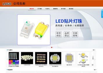 商務型成品案例8682