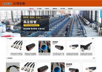 商務型成品案例8682