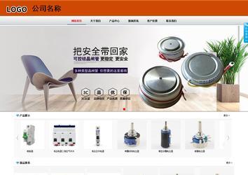 商務型成品案例8682