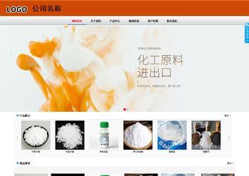 商務型成品案例8682