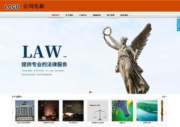 商務型成品案例8682