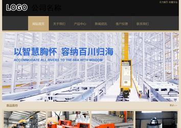 經濟型成品案例站No:8781