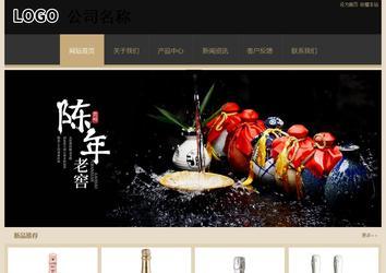 經濟型成品案例站No:8781