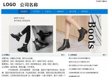 經濟型成品案例No:8783