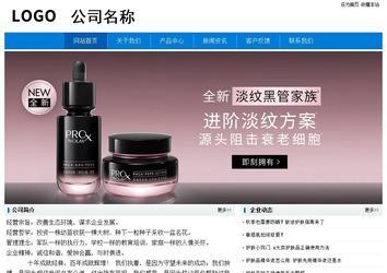 經濟型成品案例No:8783