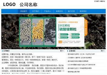 經濟型成品案例No:8783