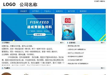 經濟型成品案例No:8783