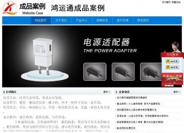 經濟型成品案例No:8783