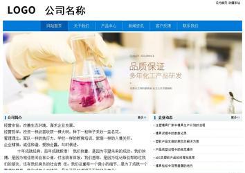 經濟型成品案例No:8783