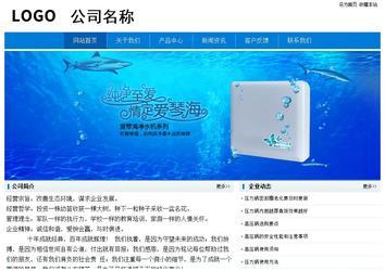 經濟型成品案例No:8783