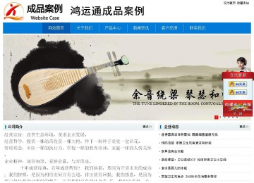 經濟型成品案例No:8783