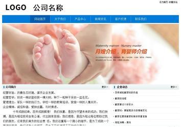 經濟型成品案例No:8783