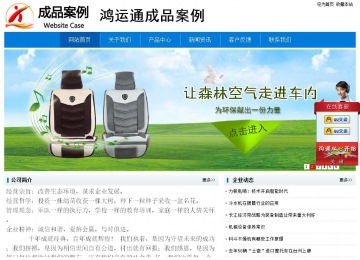 經濟型成品案例No:8783