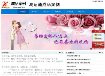 經濟型成品案例No:8783