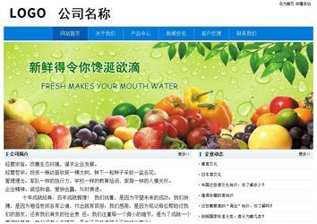 經濟型成品案例No:8783