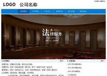 經濟型成品案例No:8783