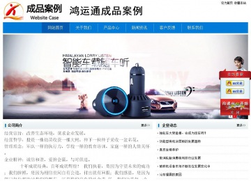 經濟型成品案例No:8783