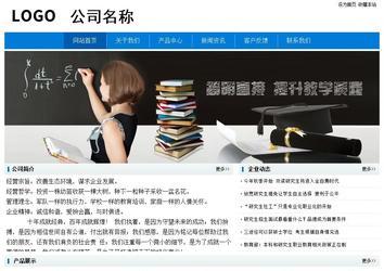 經濟型成品案例No:8783