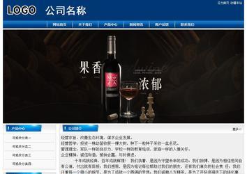 經濟型成品案例站No:8785