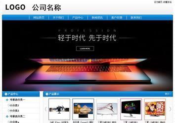 經濟型成品案例No:8807